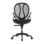 Кресло для персонала TetChair SHELL - 5