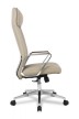 Кресло для руководителя College HLC-2413L-1/Grey - 2