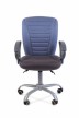 Кресло для персонала Chairman 9801 Эрго 10-128 серый/10-141 голубой - 1