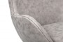 Дизайнерское кресло EGG CHAIR светло-серый матовый с эффектом состаренная кожа - 5